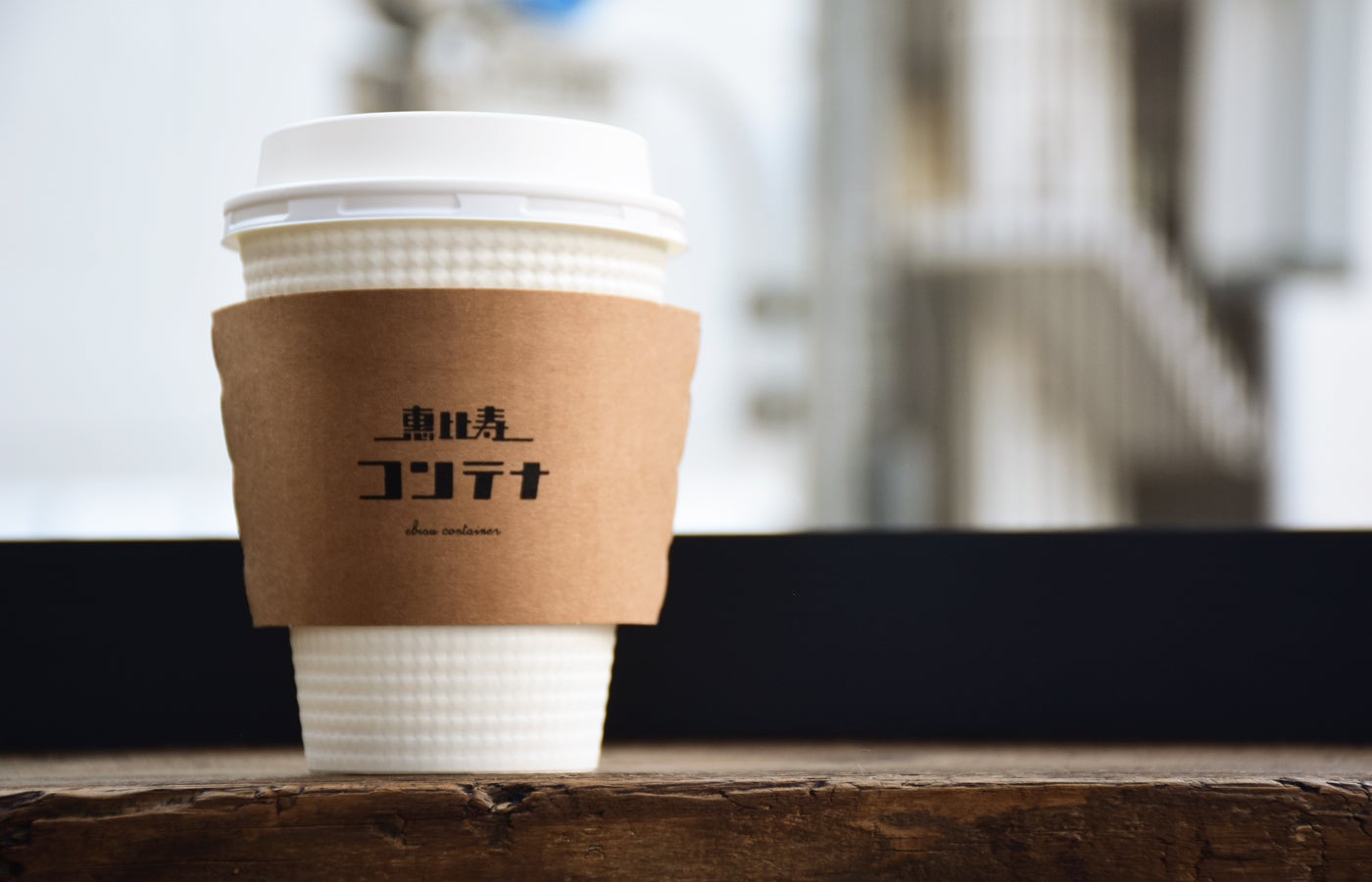 コーヒー／画像提供：株式会社バンブック