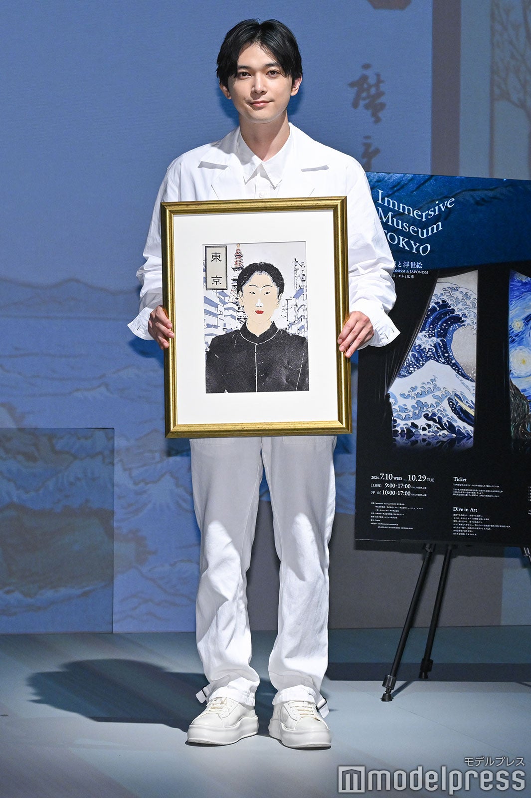 吉沢亮（C）モデルプレス