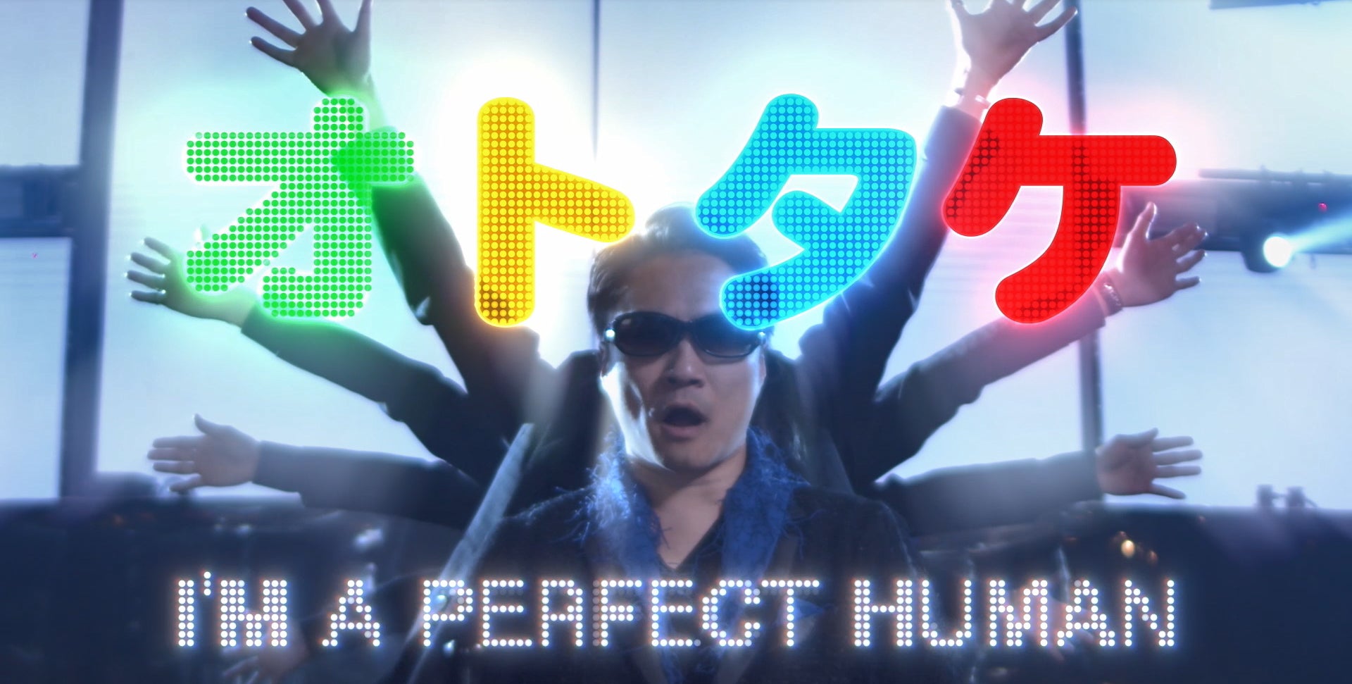 レペゼン地球『He is Perfect』MVより（C）レペゼン地球