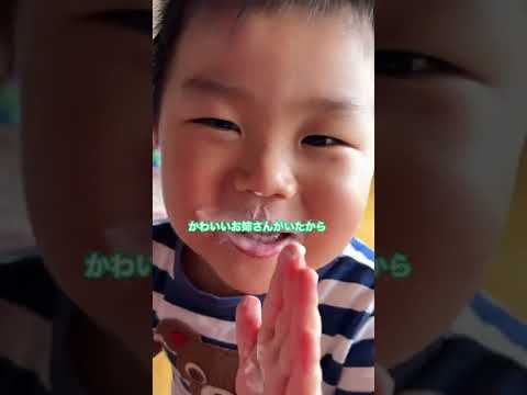 公園で4時間もねばった3歳児youtuber その秘密が かわいすぎ と話題に モデルプレス