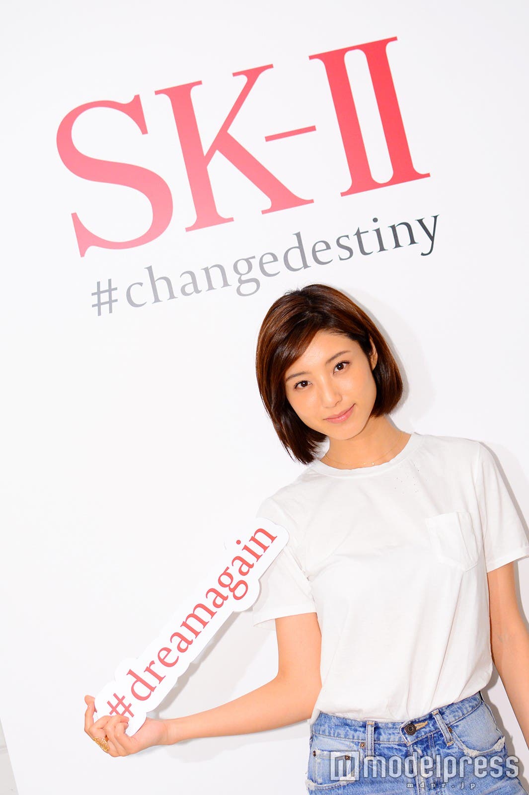 izu(C)モデルプレス