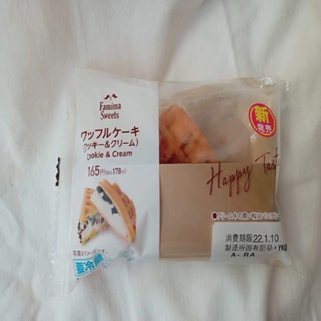 ワッフルケーキ(クッキー&クリーム)