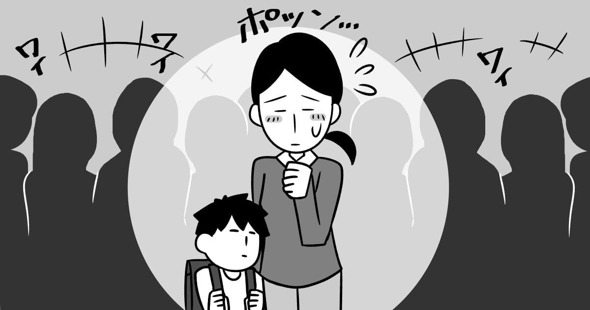 ＜ともだちゼロ＞「友達」と言える人が1人もいない…欠陥人間だからかな？寂しくて泣きそうになる