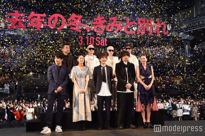 (前列左から)北村一輝、山本美月、岩田剛典、斎藤工、浅見れいな(後列左から)瀧本智行監督、VERBAL、LISA、☆Taku (C)モデルプレス