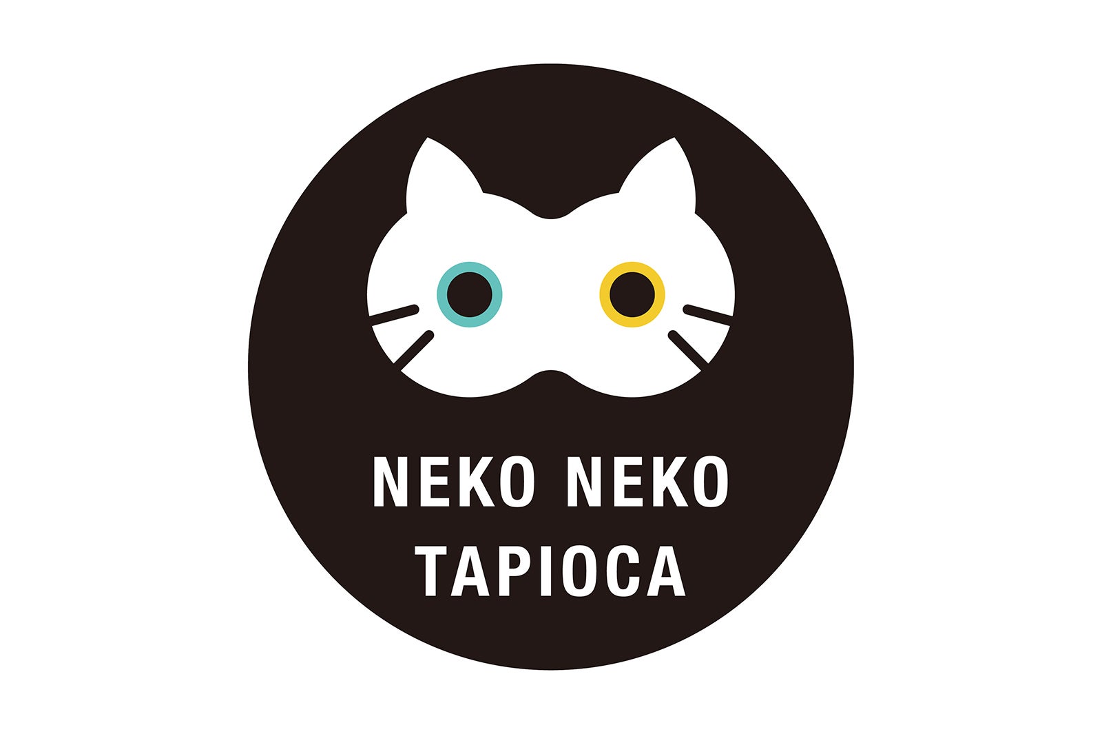 ねこねこタピオカ／画像提供：オールハーツ・カンパニー