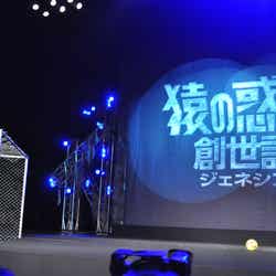 澤穂希© 2011 Twentieth Century Fox Film Corporation