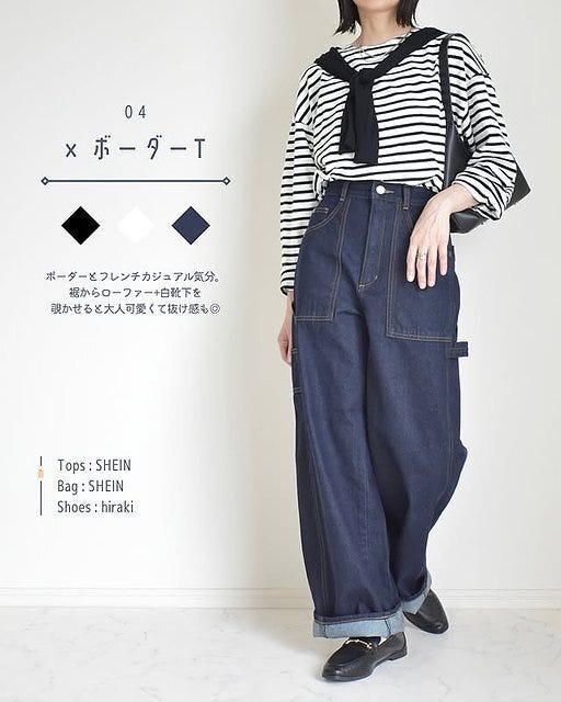 GU バレルレッグペインタージーンズ コーデ GUのバレルレッグペインタージーンズコーデ4