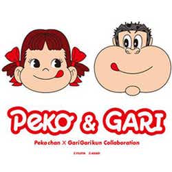 ペコちゃんに関する記事 モデルプレス ペコちゃんに関する記事 モデルプレス