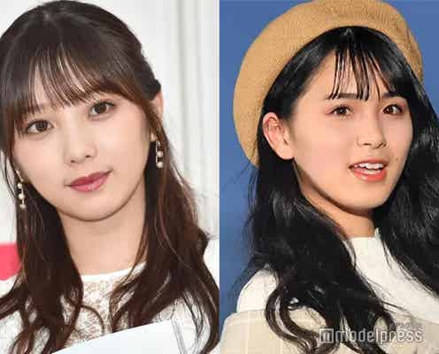 乃木坂46与田祐希、大園桃子さんは「唯一無二の存在」最新2ショット公開「よだもも尊い」「素敵な関係」と反響