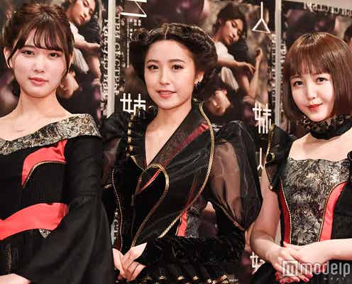 乃木坂46衛藤美彩の“お姉ちゃん”ぶり 伊藤純奈・久保史緒里が明かす<三人姉妹>