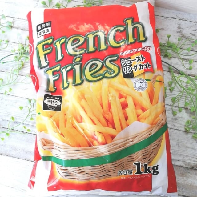 マックじゃん 業スーで買える 人気冷食 がコスパ高すぎて優勝 モデルプレス マックじゃん 業スーで買える 人気冷食 がコスパ高すぎて優勝 モデルプレス
