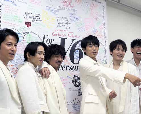 V6「RIDE ON TIME」最終回でシーズンフィナーレ 森田剛が感謝「みんながいたから25年間やってこられた」