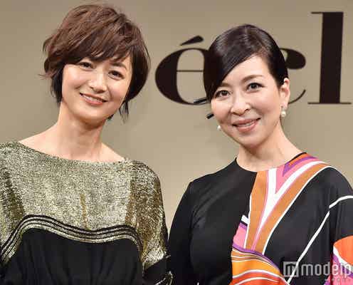 真矢ミキ「高卒認定試験」受験の理由は?富岡佳子と美しさの秘訣明かす