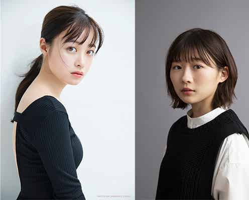 「NHK紅白歌合戦」司会・番組テーマ発表 有吉弘行・橋本環奈・伊藤沙莉・鈴木奈穂子アナに決定【コメント】