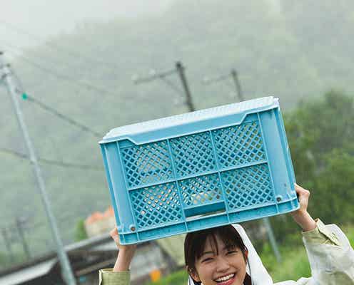 櫻坂46大園玲、ツインテールで笑顔弾ける 1st写真集第3弾カット公開