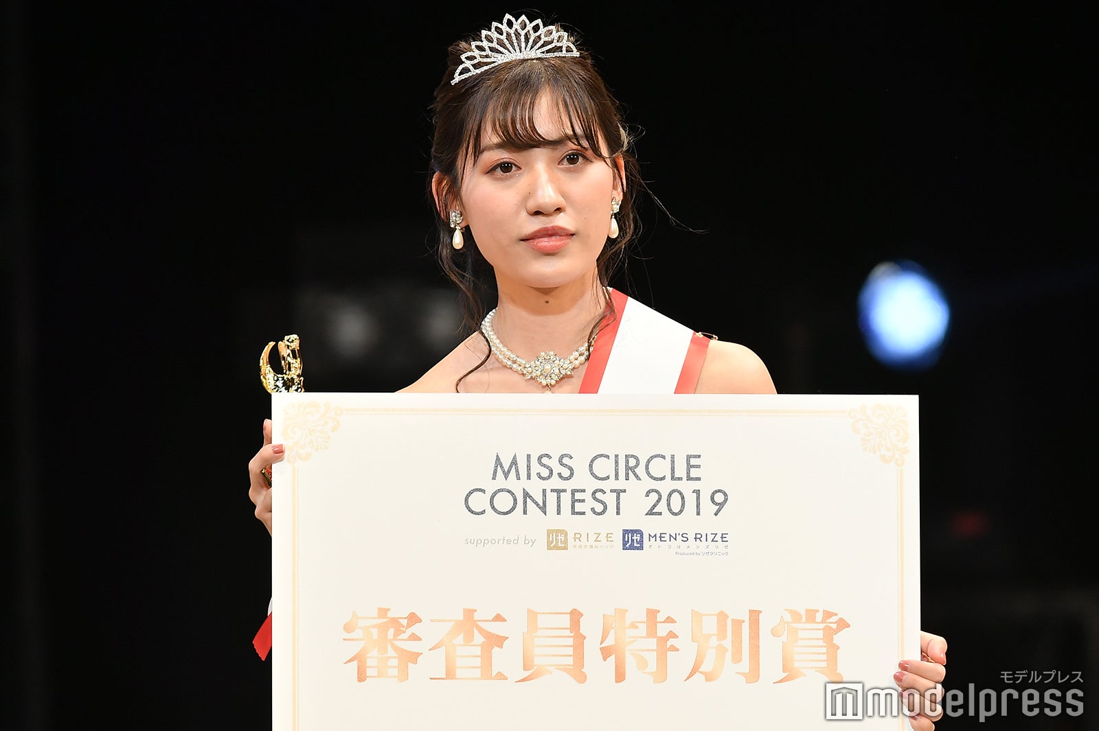 宮澤咲希さん （C）モデルプレス