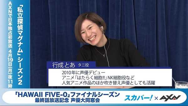 スティーヴとダノの夫婦漫才はやっぱりあの一言 Hawaii Five 0 イベント モデルプレス スティーヴとダノの夫婦漫才はやっぱりあの一言 Hawaii Five 0 イベント モデルプレス