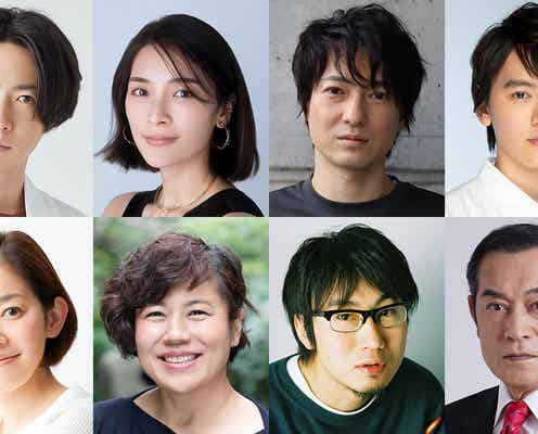 相葉雅紀主演舞台「ようこそ、ミナト先生」全キャスト決定 秋元才加・忍成修吾・濱田龍臣ら出演