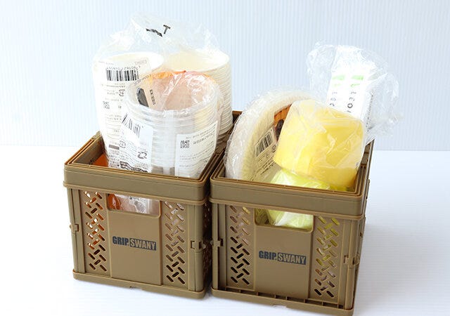 宝島社　MonoMax　アウトドアグッズ　付録