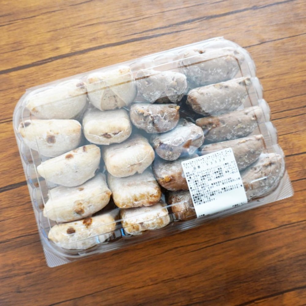 KirklandSignatureウォールナッツヘーゼルナッツ＆フィグロール