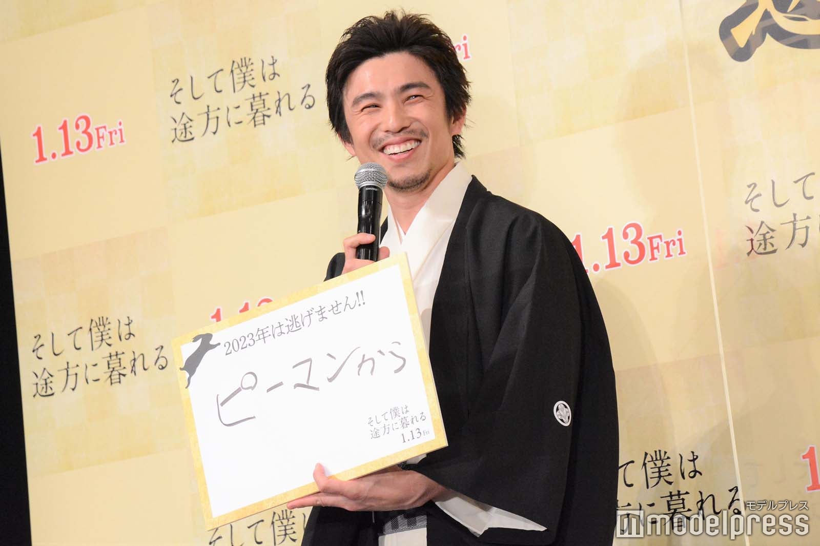 ピーマンから逃げない中尾明慶 （C）モデルプレス