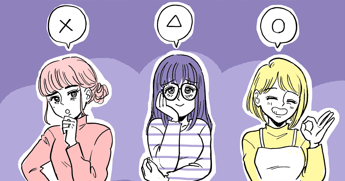 ＜え、非常識？＞基礎体温を測るのは女性の常識？何十年も継続するのは難しいけれどみんなしてるの？