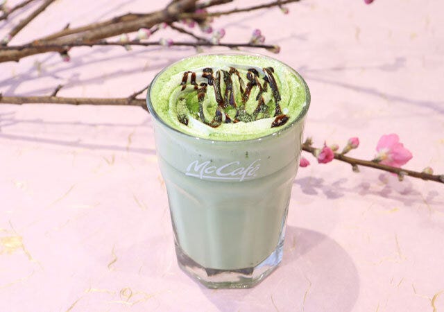 マックカフェ 春 新作 マックカフェ 春 新作 宇治抹茶ラテ