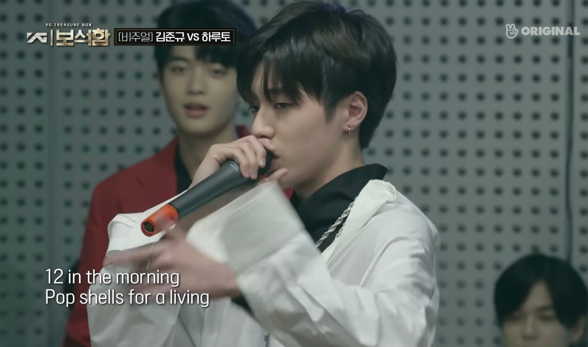 ハルト  ／「YG宝石箱」公式YouTubeより