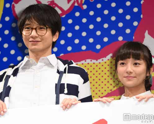向井理「抵抗しかない」「身を削ってやった」木村文乃と過酷撮影を回顧