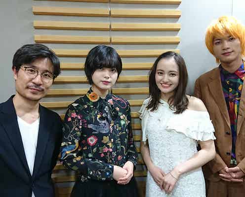 欅坂46平手友梨奈、一人しゃべりに緊張?「響-HIBIKI-」共演者が集結