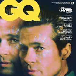 「GQ JAPAN」10月号（9月1日発売）表紙：ブラッド・ピット／Photographed by Elizaveta Porodina （C）2022 Conde Nast Japan. All rights reserved.