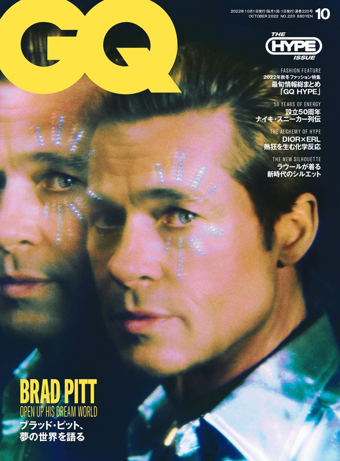 「GQ JAPAN」10月号(9月1日発売)表紙:ブラッド・ピット/Photographed by Elizaveta Porodina (C)2022 Conde Nast Japan. All rights reserved.