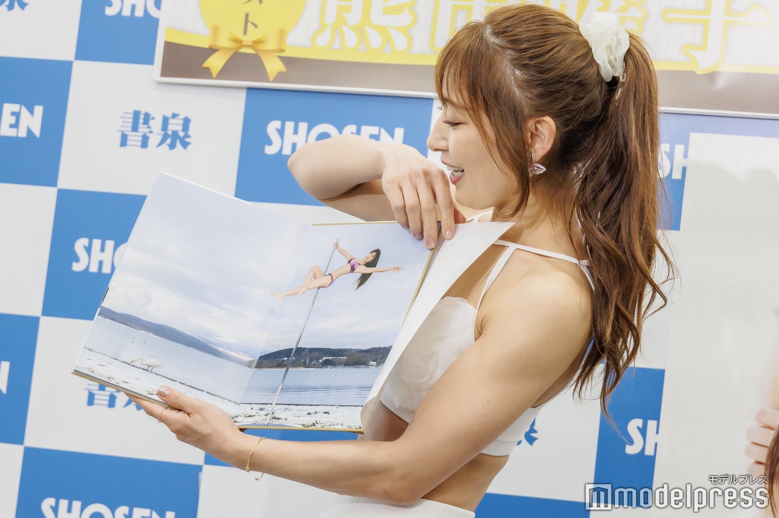 熊田曜子（C）モデルプレス