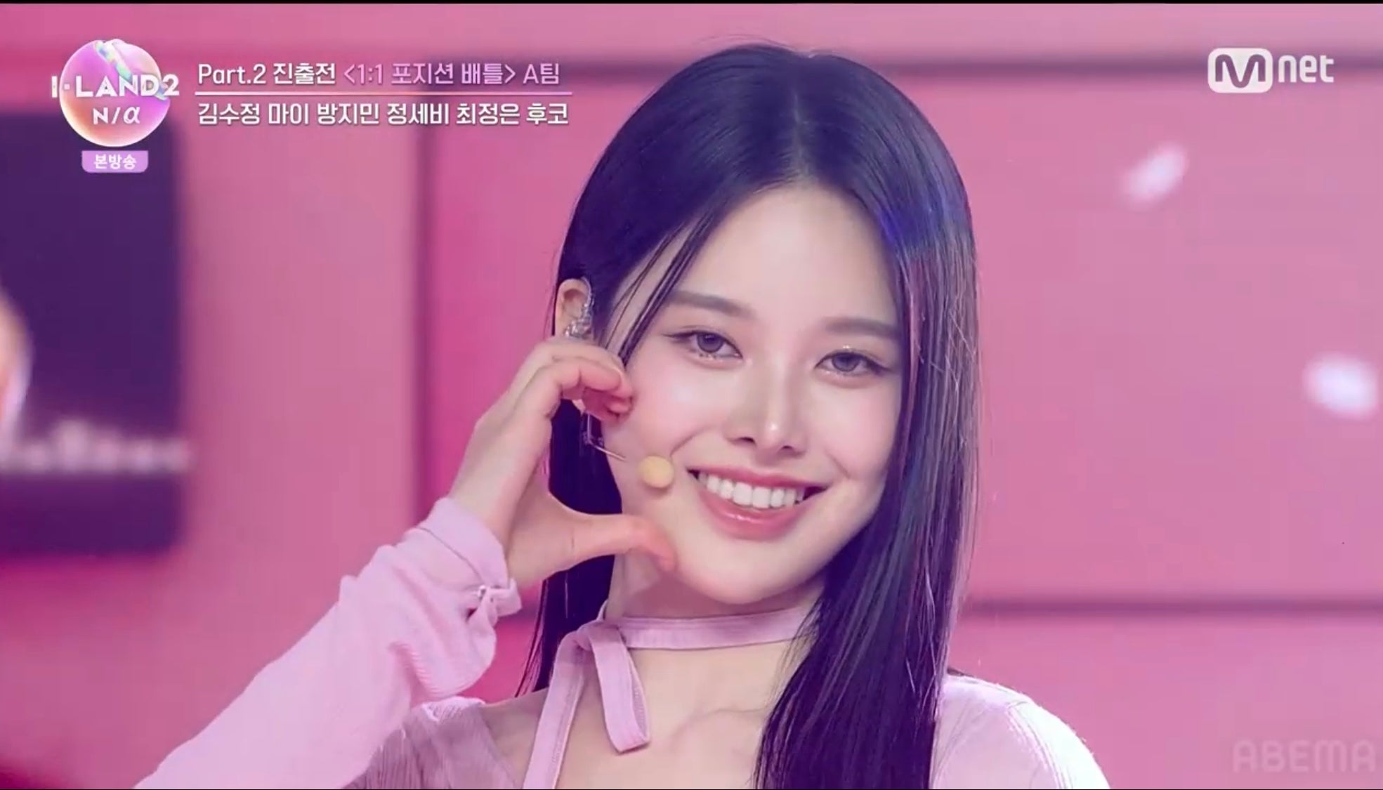 バン・ジミン（C） CJ ENM Co., Ltd, All Rights Reserved