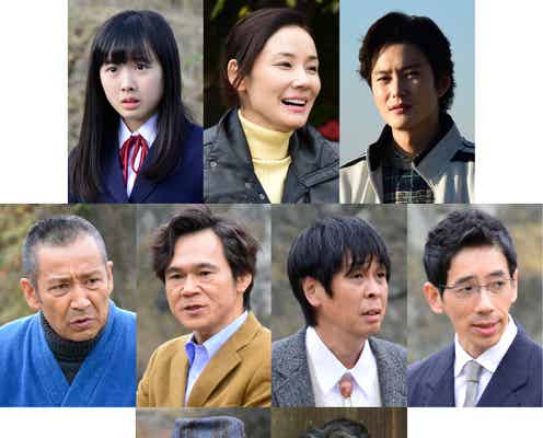 テレ東の朝ドラ「バイプレイヤーズ」ヒロインに本田望結 吉田羊、岡田将生ら出演者も発表<しまっこさん>