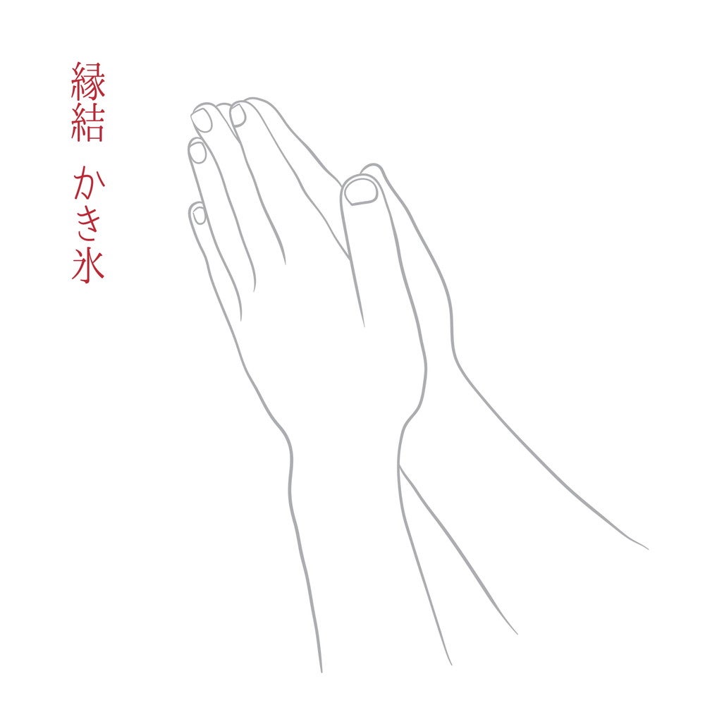 縁結かき氷（提供画像）