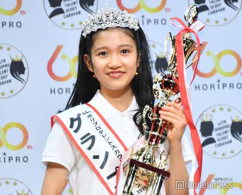 「第44回ホリプロタレントスカウトキャラバン」グランプリは13歳・山崎玲奈さん
