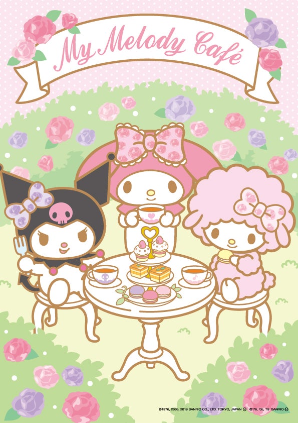 マイメロディカフェ 梅田店（C）1976，2005，2019 SANRIO CO．，LTD．APPROVAL NO．S603311