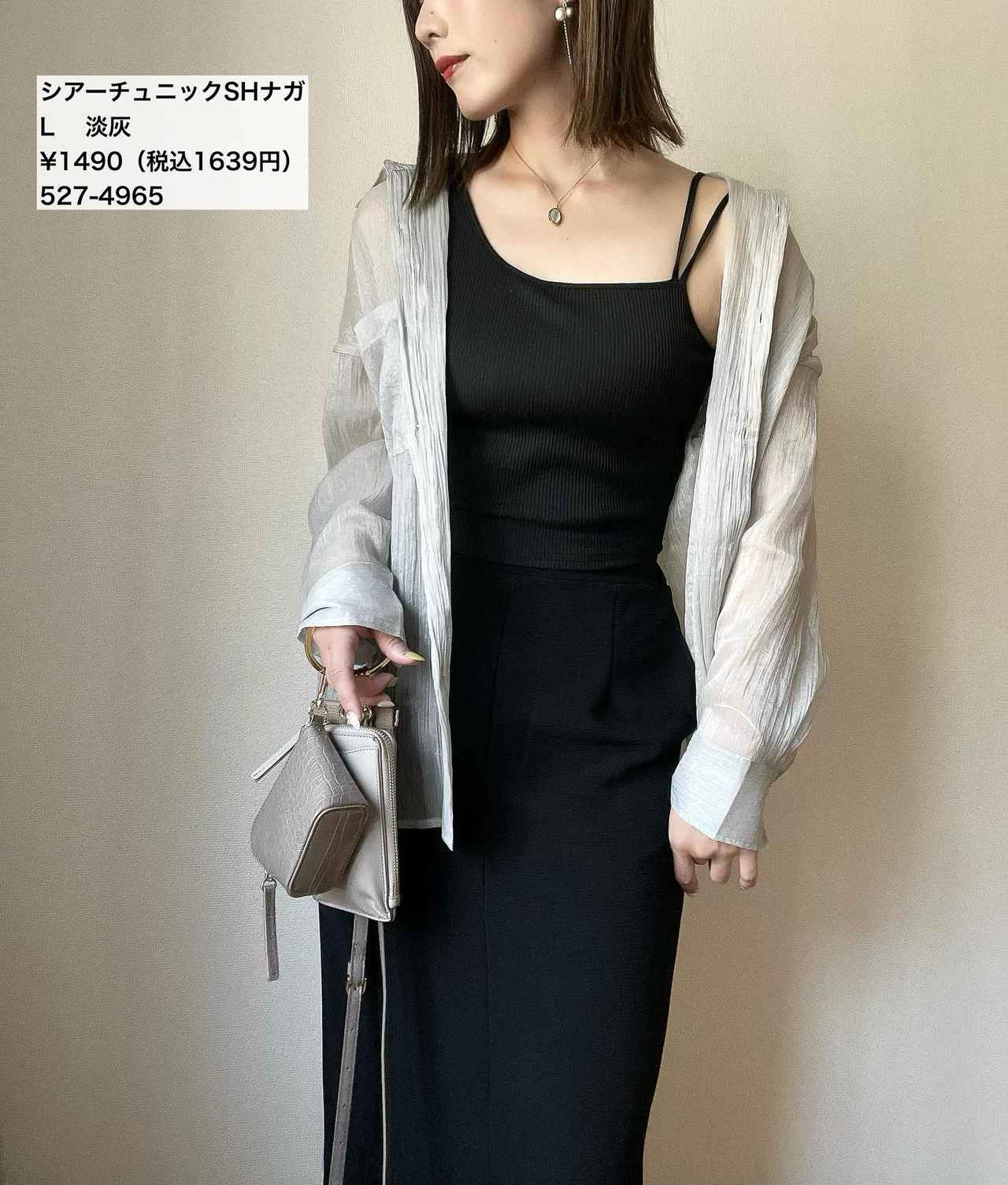 画像1:
