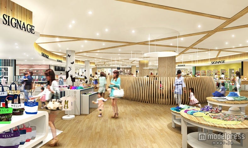 「EBICEN coasis (エビセン コアシス)」／画像提供：三井不動産