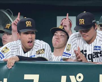 阪神育成出身・工藤 2年目でプロ初勝利「まだ夢の中にいるような新鮮な気持ち」 ウイニングボールは？「もちろん両親に」