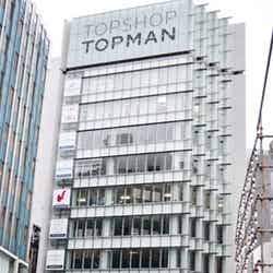 「TOPSHOP」「TOPMAN」（ミラザ新宿店）