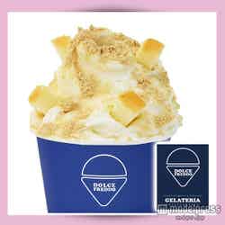 SEONGDEOK PARK・DAESOO・PARK
(台南)Soy of CheesecakeーTainan soia con torta di formaggio/画像提供:ジェラートワールドツアー東京事務局