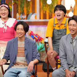（前列左から）相葉雅紀、小泉孝太郎（後列）ガンバレルーヤ（C）日本テレビ