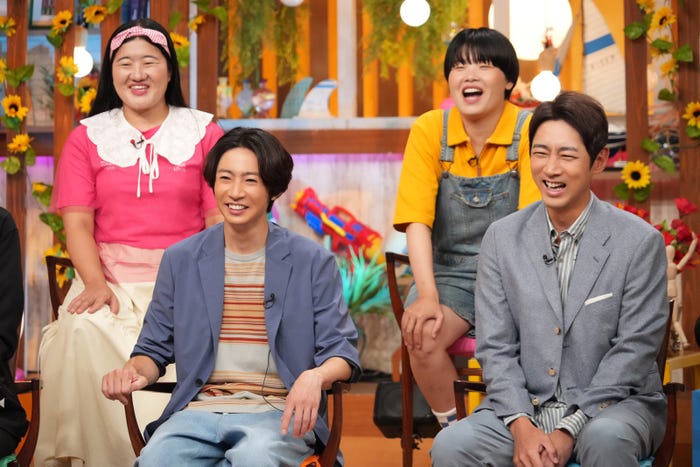 (前列左から)相葉雅紀、小泉孝太郎(後列)ガンバレルーヤ(C)日本テレビ