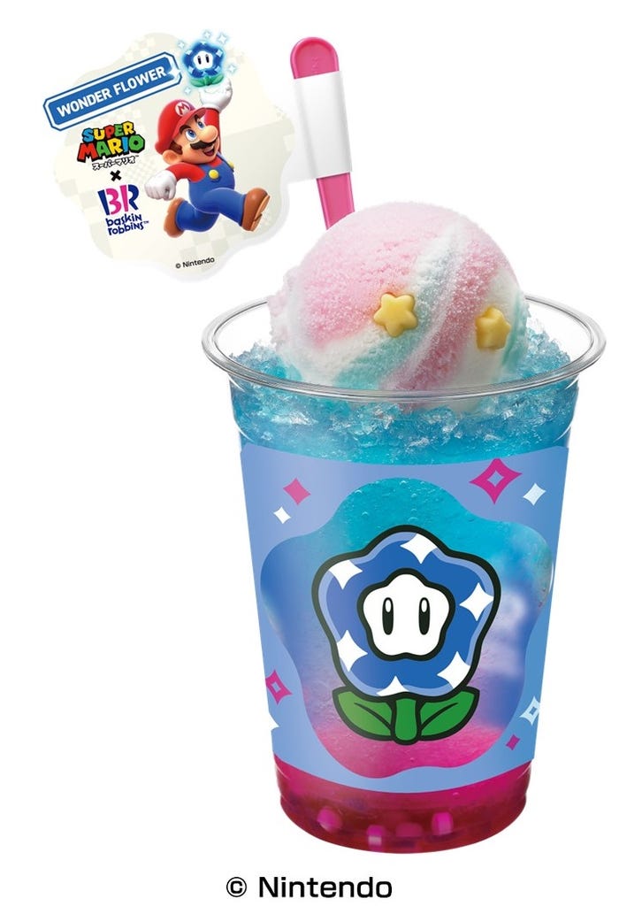 (C)Nintendo
