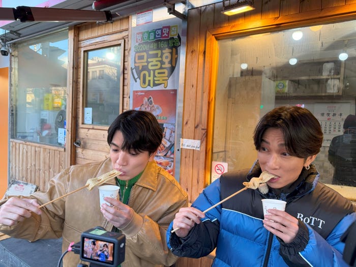 高地優吾、田中樹(C)TBS