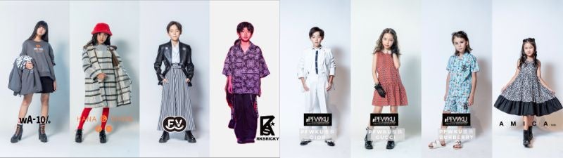 Japan Kids Fashion Week 2022（提供画像）