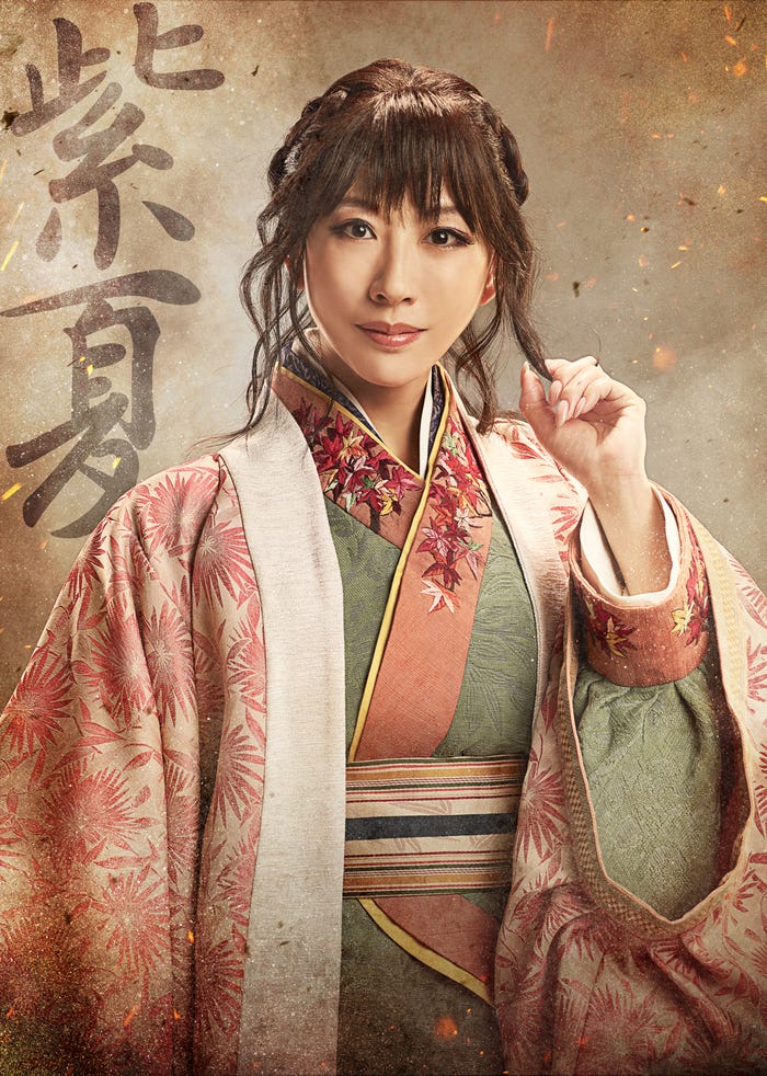 朴璐美 (C)原泰久/集英社