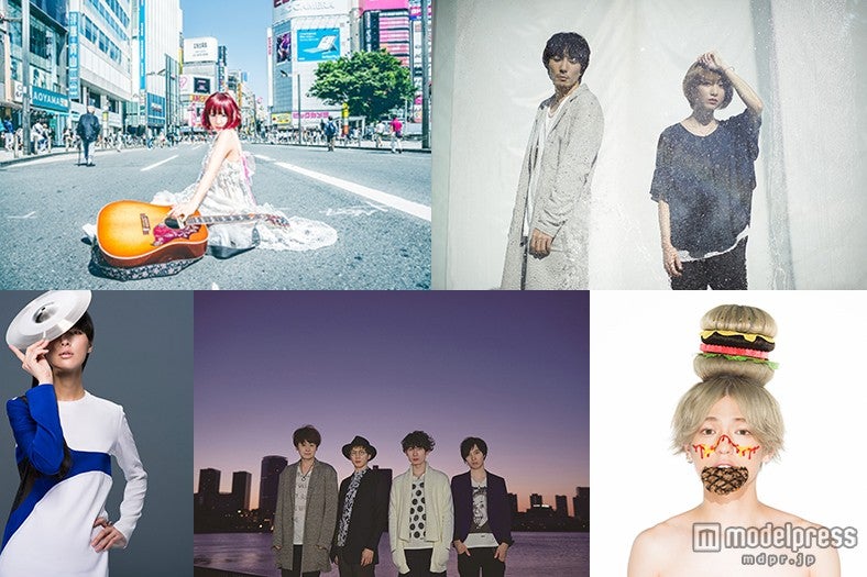 （左上から時計回りに）大森靖子、moumoon、こんどうようぢ、Goodbye holiday、シシド・カフカ